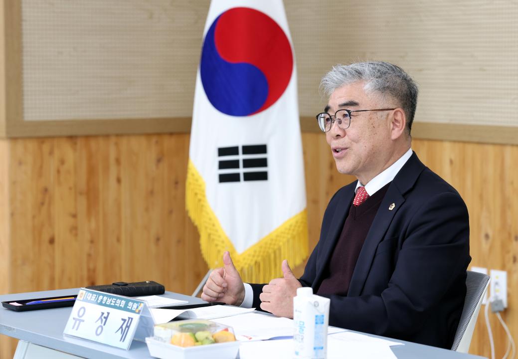 '다문화 학생 교육 및 학업중도포기 문제에 관한 연구모임(대표 유성재 의원)' 게시글의 사진(29) '0320_다문화 학생 교육 및 학업중도포기 문제 연구모임33.jpg'