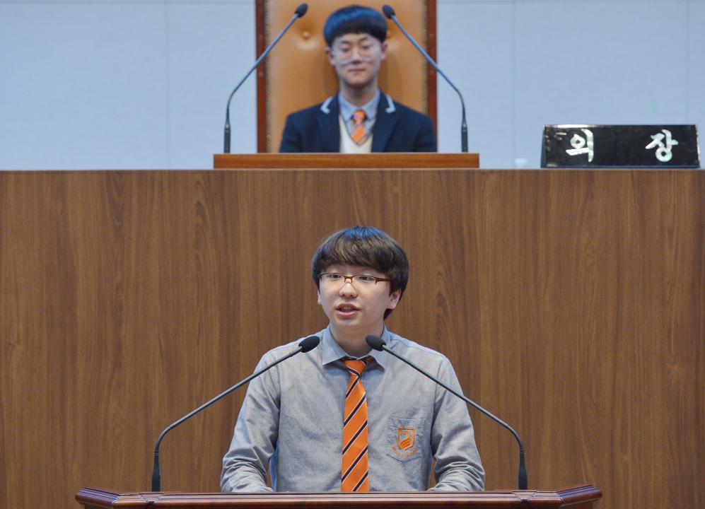 '청소년 의회교실-천안북일고' 게시글의 사진(12) '181024_청소년의회교실11.jpg'