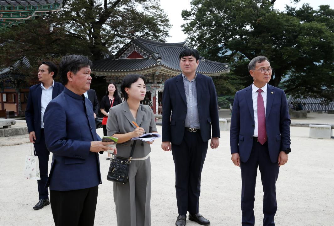 '주한 라오스 대사 일행 도의회 방문' 게시글의 사진(67) '0909_주한 라오스 대사 방문90.jpg'