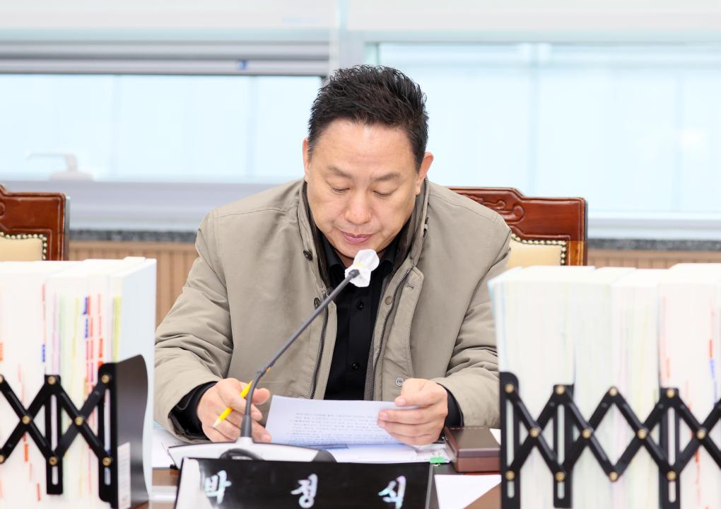 '제362회 정례회 제4차 예산결산특별위원회' 게시글의 사진(25) '251212_제4차 예산결산특별위원회_25.JPG'