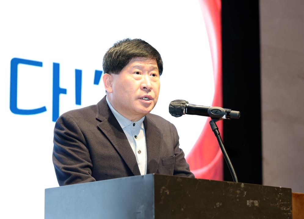 '2025년 바르게살기운동 전국실무자 워크숍' 게시글의 사진(2) '0318_바르게게살기 운동 전국 실무지원 워크숍07.jpg'