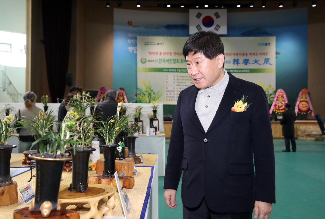 '한국애란협회전시 태안' 게시글의 사진(25) '250308_한국애란협회 태안_91.JPG'