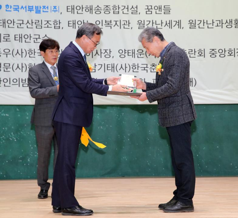 '한국애란협회전시 태안' 게시글의 사진(10) '250308_한국애란협회 태안_36.JPG'
