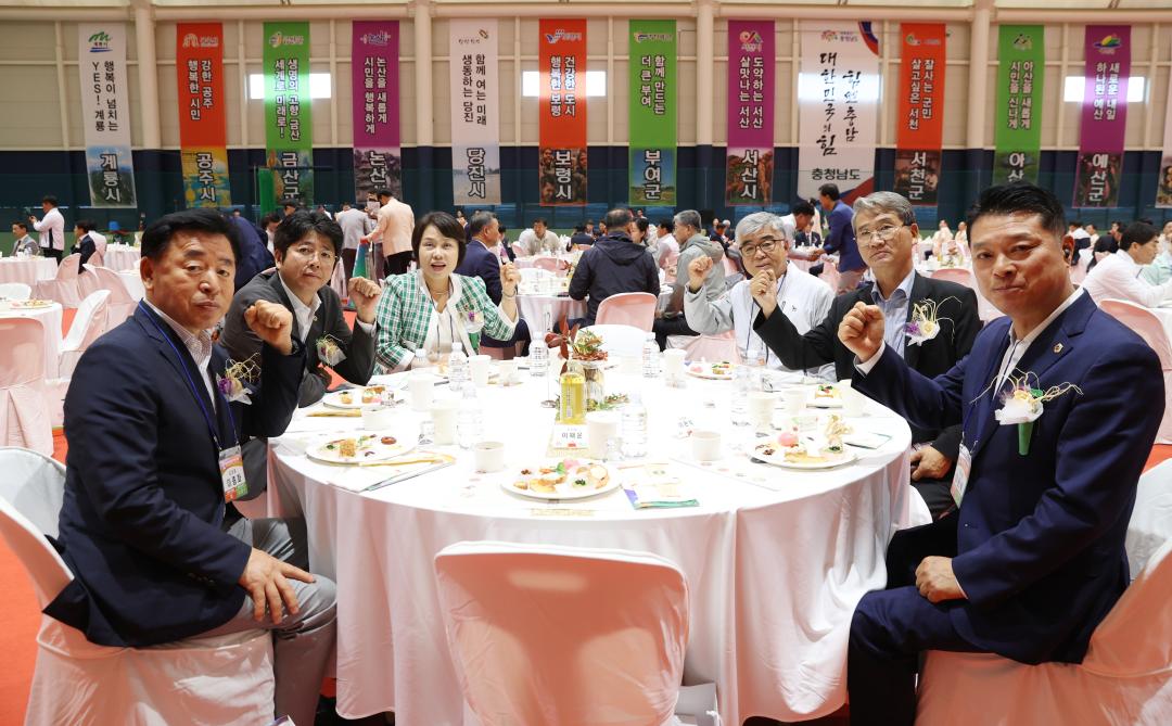 '2023 충청남도체육대회' 게시글의 사진(8) '230914_2023 충청남도체육대회 (16).jpg'