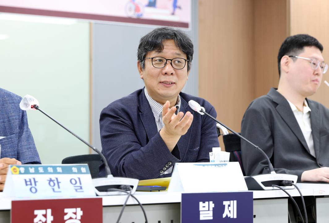 '충청남도 장애교원 지원정책 개선 방안 모색을 위한 의정토론회(좌장 방한일 의원)' 게시글의 사진(44) '0731_충청남도 장애 교원 지원정책 의정토론회51.jpg'