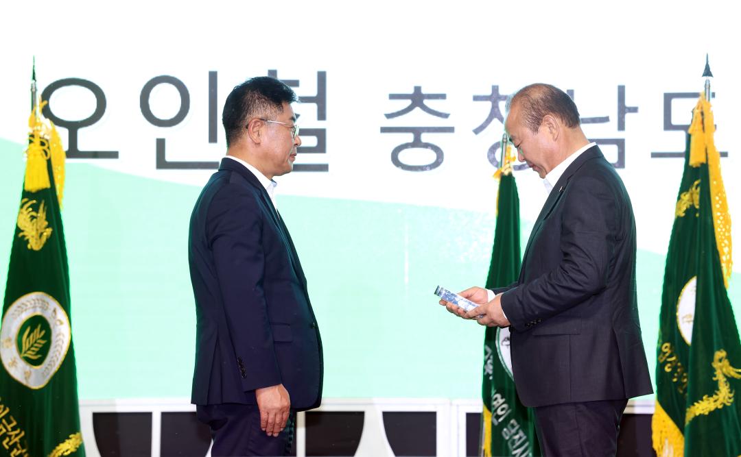 '제18회 충청남도 후계농업경영인 대회' 게시글의 사진(17) '0703_충남후계농업경영인 대회26.jpg'