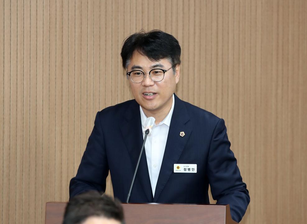'충남형 유보통합 추진 지원을 위한 특별위원회' 게시글의 사진(13) '240726_충남형 유보통합 추진 지원 특별위원회_88.JPG'