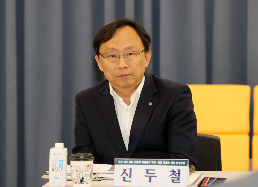 '전익현 의원 '한국 최초 성경전래지 역사‧문화 축제를 위한 연구모임'' 게시글의 사진(40) '250509_전익현 의원 성경전래지 마량포구 축제 연구모임_70.JPG'