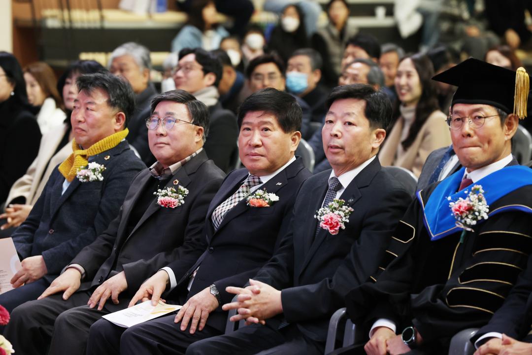 '충남도립대학교 제26회 학위수여식' 게시글의 사진(5) '250213_충남도립대학교 제26회 학위수여식 (5).JPG'