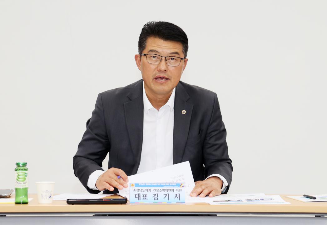 '김기서 의원, 공공급식처의 충남 농림‧축산‧수산물 공급 확대 위한 연구모임' 게시글의 사진(14) '251104_김기서 의원 공공급식 활성화 연구모임_17.JPG'