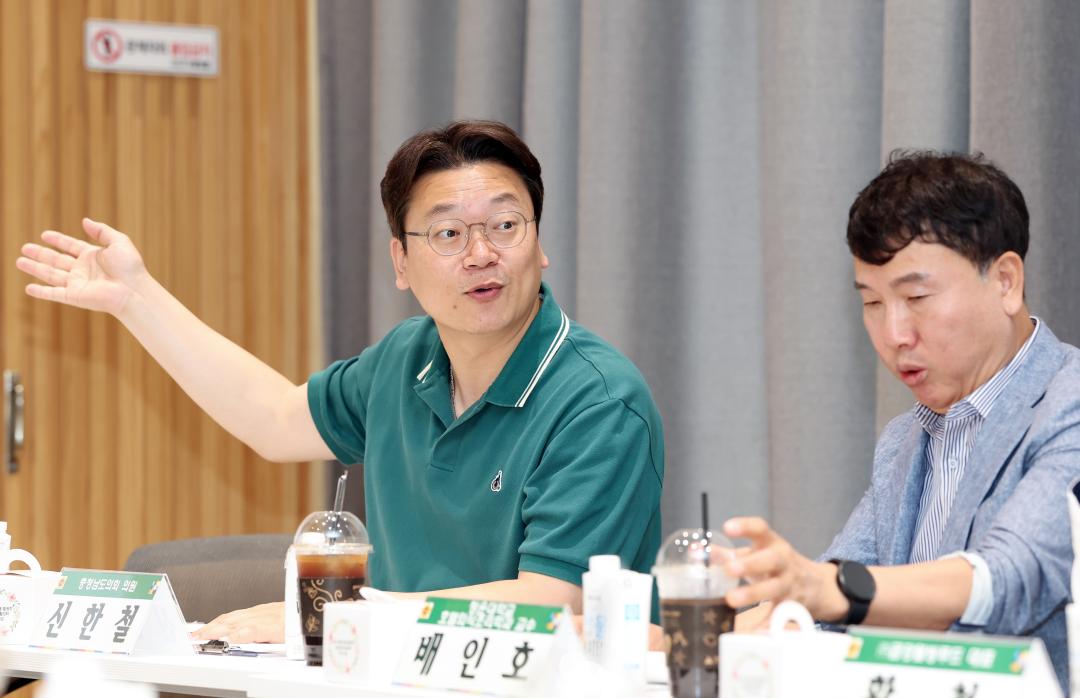 '음식 콘텐츠를 활용한 충남관광 활성화 연구모임(대표 이현숙 의원)' 게시글의 사진(23) '0703_음식콘텐츠를 활용한 충남관광 활성화 연구모임22.jpg'