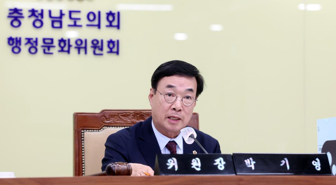'제362회 정례회 제1차 행정문화위원회' 게시글의 사진(14) '1127_행정문화위원회19.jpg'