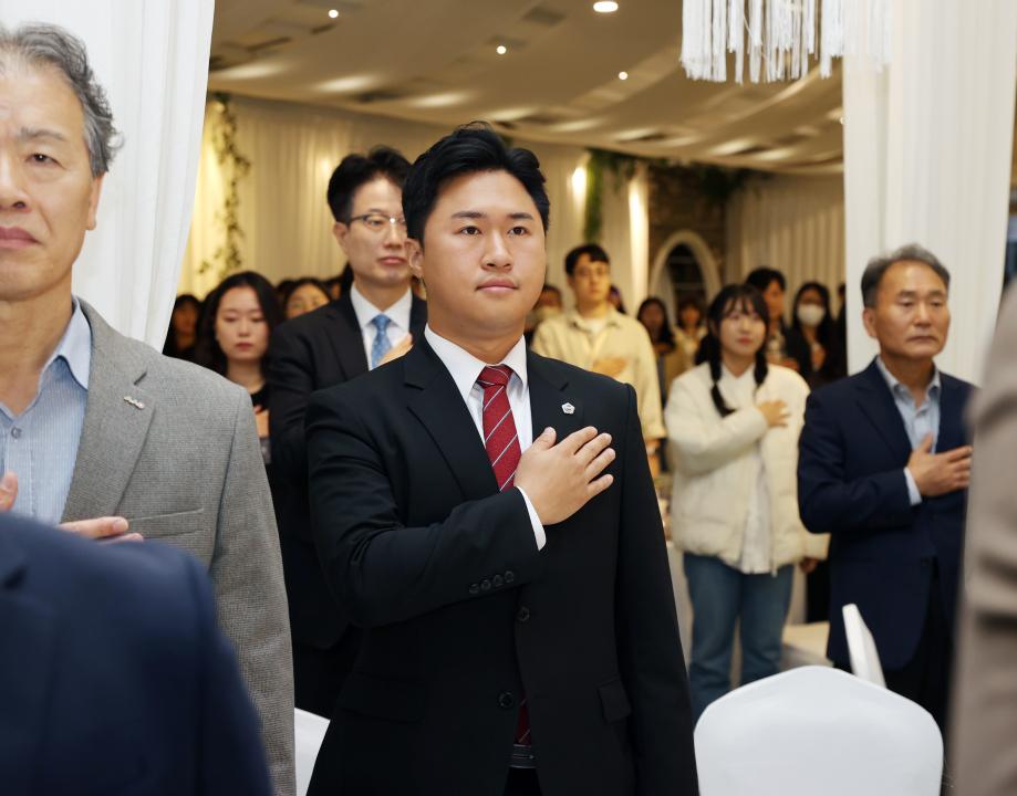 '2024 충청남도 청소년활동지도자대회' 게시글의 사진(10) '241023_2024 충청남도 청소년활동지도자대회 (12).jpg'