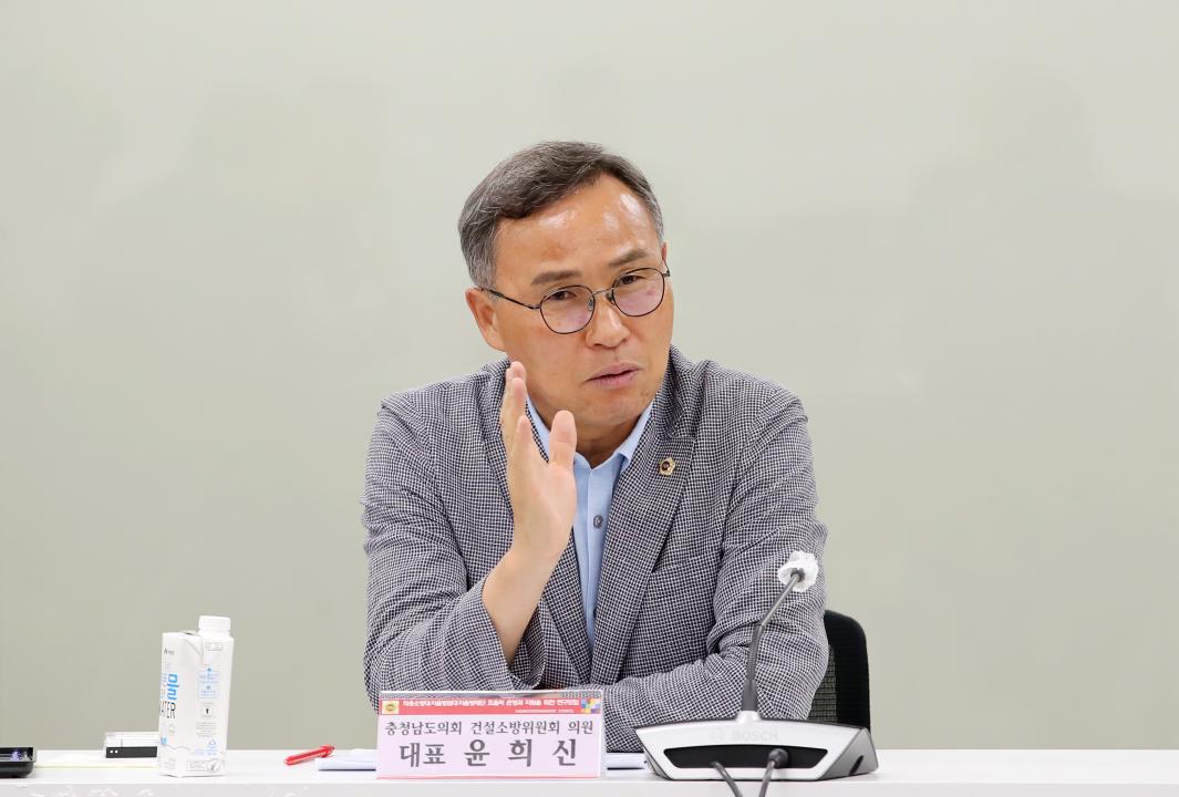 '윤희신 의원 의소대·방범대·방재단 운영·지원 연구모임' 게시글의 사진(10) '240729_윤희신 의원 의용소방방범 연구모임_06.JPG'