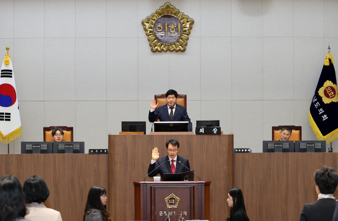 '제358회 임시회 제1차 본회의' 게시글의 사진(22) '250408_제358회 임시회 제1차 본회의_15.JPG'