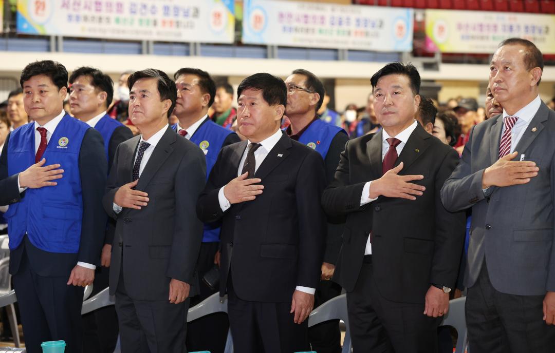 '2024 바르게살기운동 충청남도회원대회' 게시글의 사진(2) '241112_2024 바르게살기운동 충청남도회원대회 (3).JPG'