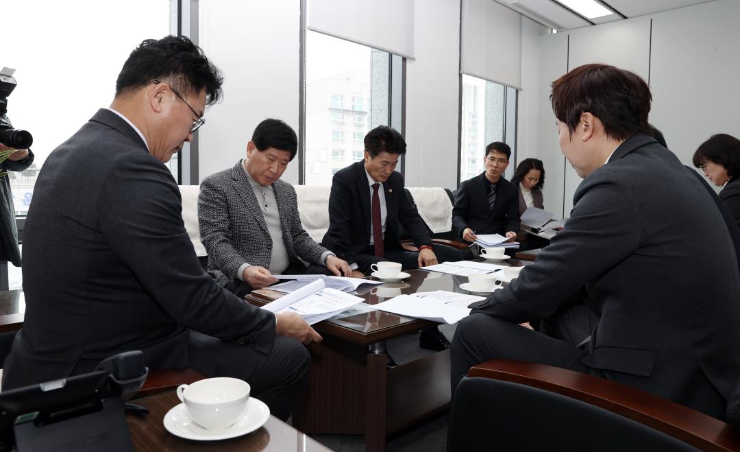 '충청권 4개 시도의회 의장 간담회' 게시글의 사진(10) '0304_충청권 시도의회의장 간담회10.jpg'