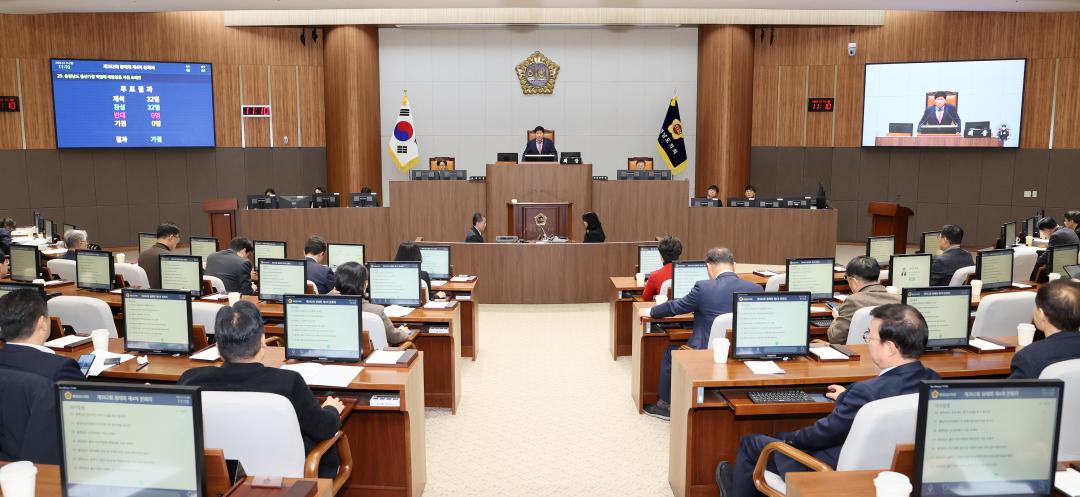 '제362회 정례회 제4차 본회의' 게시글의 사진(3) '251215_제362회 정례회 제4차 본회의_02.JPG'