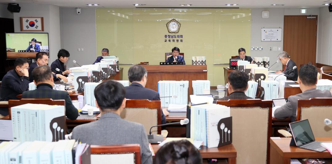 '제362회 정례회 제5차 교육위원회' 게시글의 사진(2) '251202_제5차 교육위원회_01.JPG'