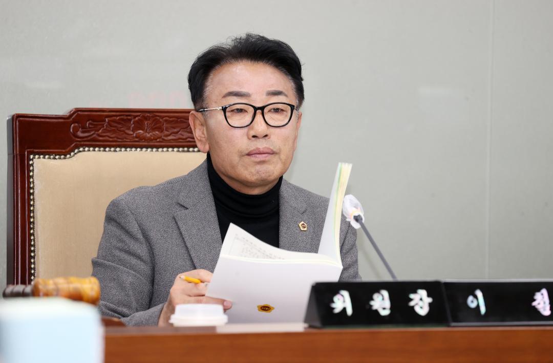 '제362회 정례회 제2차 의회운영위원회' 게시글의 사진(11) '251121_제2차 의회운영위원회_13.JPG'