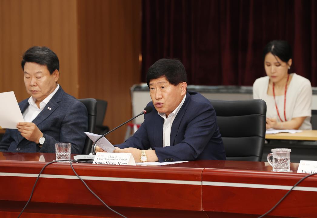 '외국인 투자유치 협약체결식' 게시글의 사진(11) '240819_외국인 투자유치 협약체결식 (9).JPG'