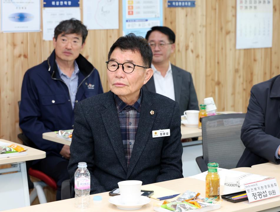 '제358회 임시회 보건복지환경위원회 현장방문' 게시글의 사진(105) '0415_원산도 자연휴양림 현장방문22.jpg'