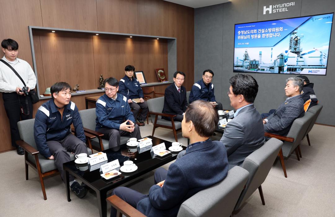 '제358회 임시회 건설소방위원회 현장방문' 게시글의 사진(74) '0414_당진현대제철 현장방문25.jpg'