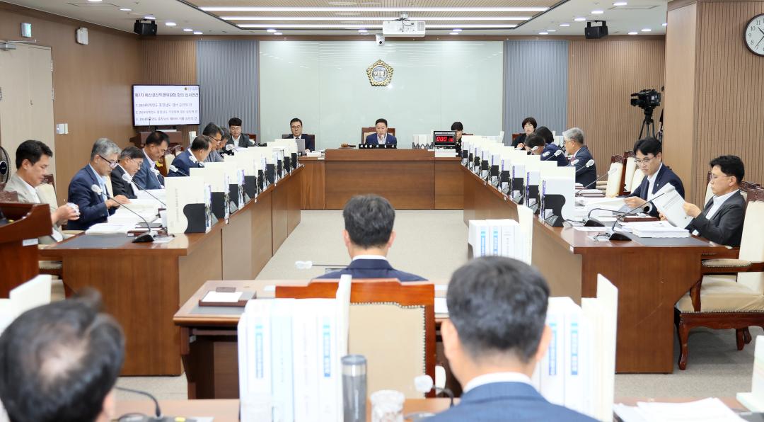 제359회 정례회 예산결산특별위원회