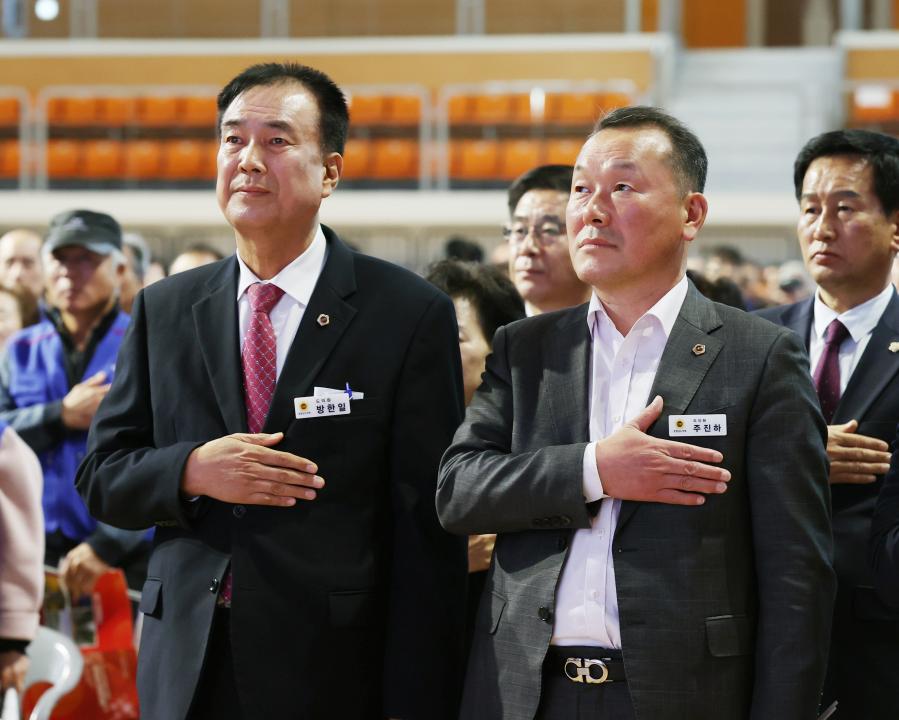 '2024 바르게살기운동 충청남도회원대회' 게시글의 사진(3) '241112_2024 바르게살기운동 충청남도회원대회 (4).JPG'