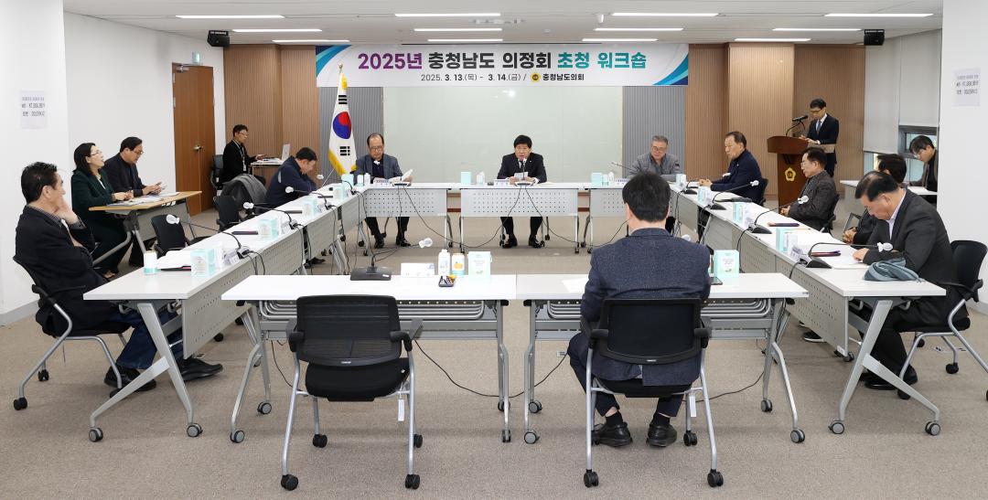 '제10대 의원 의정회 초청 간담회' 게시글의 사진(3) '250313_제10대 의원 의정회 초청 간담회_05.JPG'