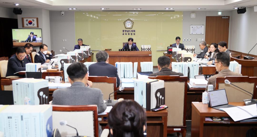 제362회 정례회 제4차 교육위원회
