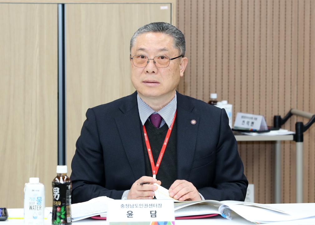 '행정문화위원회 충청남도 인권 기본 조례 관련 간담회' 게시글의 사진(33) '250311_충청남도 인권 기본 조례 관련 간담회_48.JPG'