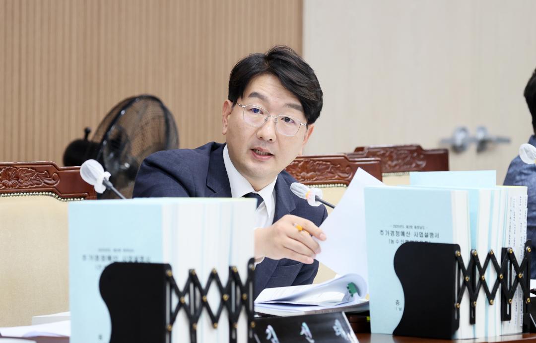 '제361회 임시회 제1차 예산결산특별위원회' 게시글의 사진(83) '250908_제361회 임시회 예결특위_92.JPG'