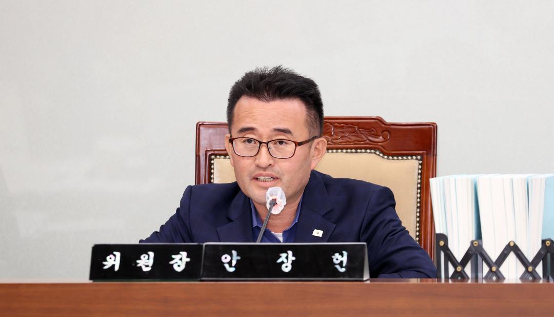 '제361회 임시회 제1차 예산결산특별위원회' 게시글의 사진(14) '250908_제361회 임시회 예결특위_16.JPG'