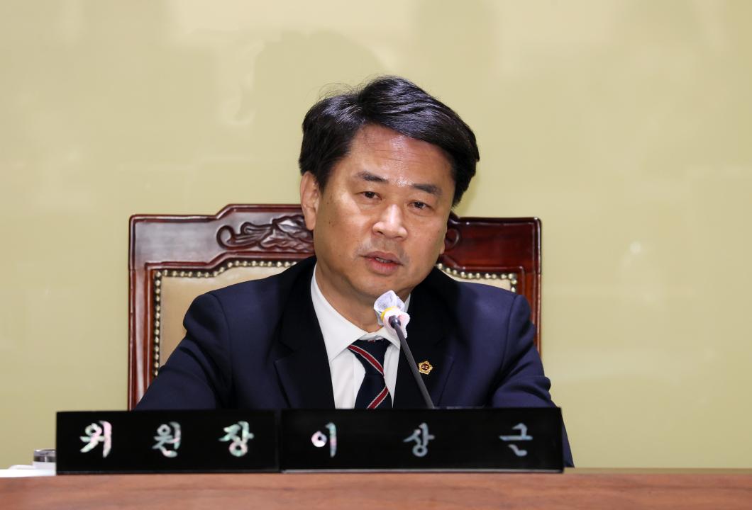 '제358회 임시회 제1차 교육위원회' 게시글의 사진(8) '250414_제358회 임시회 제1차 교육위원회_17.JPG'