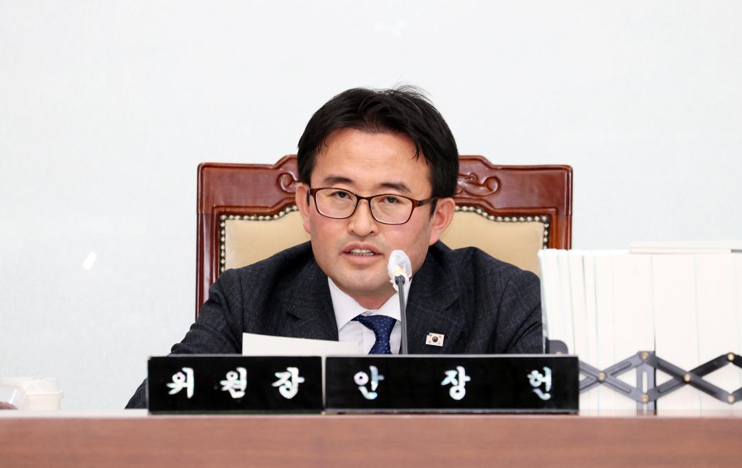 '제362회 정례회 제3차 예산결산특별위원회' 게시글의 사진(9) '251211_제3차 예산결산특별위원회_08.JPG'