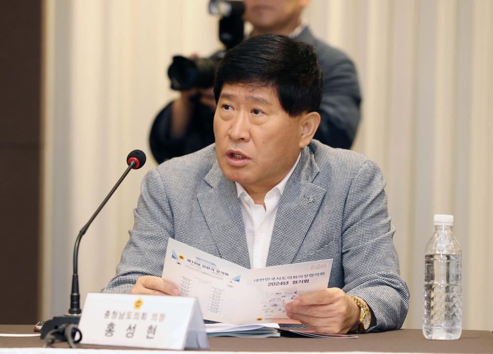 '대한민국시도의회의장협의회 제19대 전반기 정기회 및 대전 현충원 참배' 게시글의 사진(16) '0813_대한민국시도의회의장협의회 제19대 전반기 정기회11.jpg'