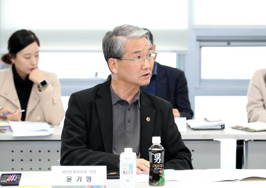 '행정문화위원회 충청남도 인권 기본 조례 관련 간담회' 게시글의 사진(17) '250311_충청남도 인권 기본 조례 관련 간담회_23.JPG'