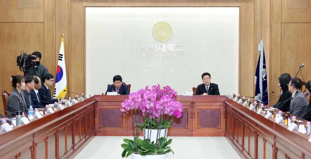 '충청남도의회 - 백석대학교 인성인재육성 업무협약식' 게시글의 사진(15) '0402_인성인재교육 업무협약식24.jpg'