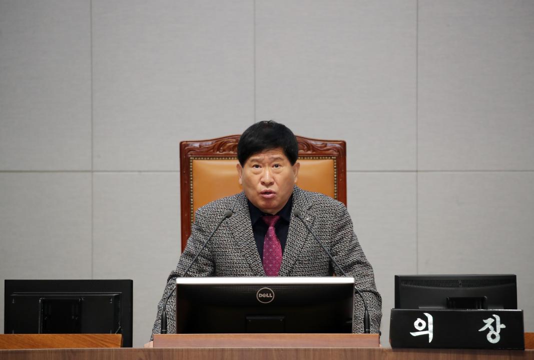 '제356회 정례회 제4차 본회의' 게시글의 사진(1) '241216_제356회 정례회 제4차 본회의_03.JPG'