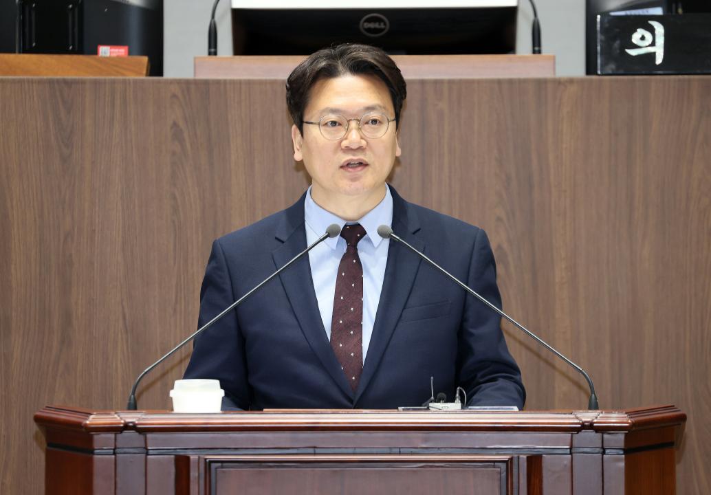 제365회 임시회 제3차 본회의 신한철 의원 5분발언