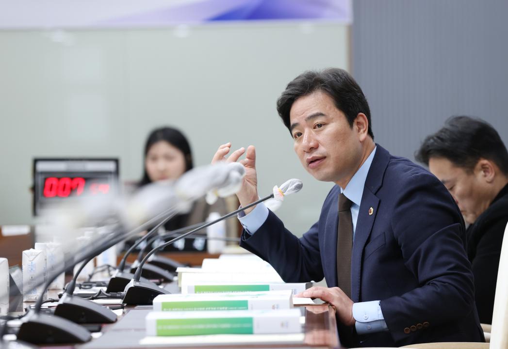 '충청남도 2045 탄소중립·녹색성장 실현을 위한 특별위원회' 게시글의 사진(13) '250214_충청남도 2045 탄소중립·녹색성장 실현을 위한 특별위원회(15).JPG'