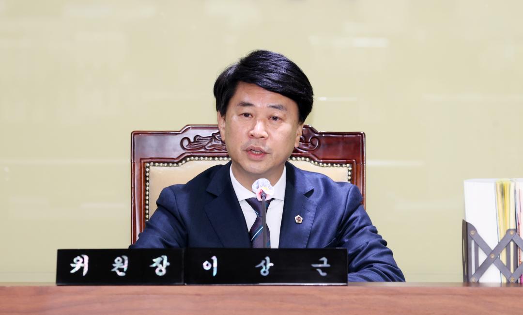 '제362회 정례회 제5차 교육위원회' 게시글의 사진(12) '251202_제5차 교육위원회_16.JPG'