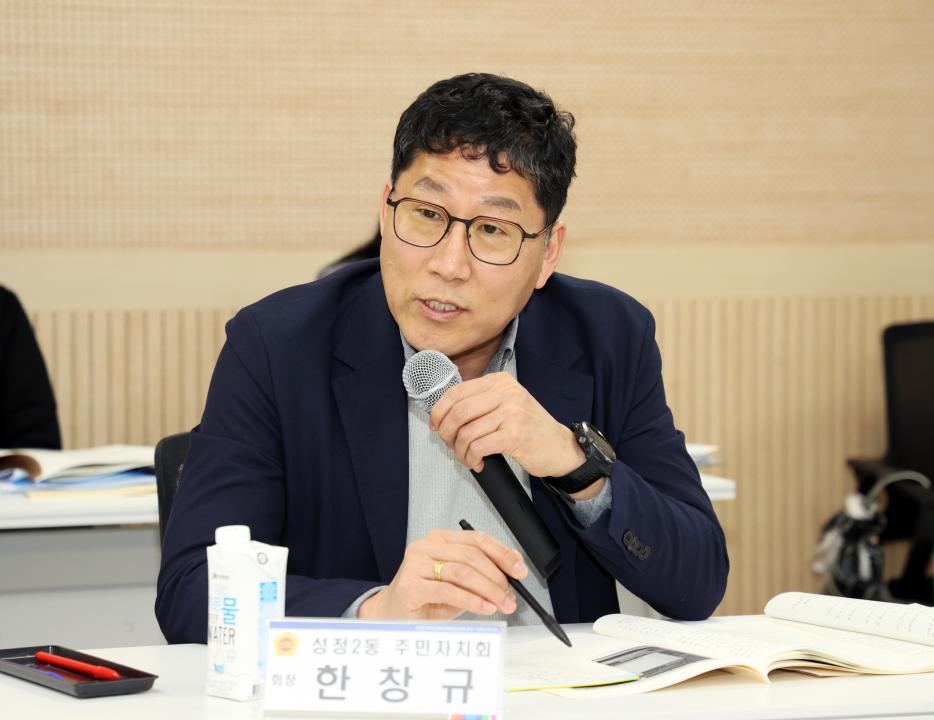 '안종혁 의원 AI 활용 주민자치 활성화 연구모임' 게시글의 사진(40) '260403_안종혁 의원 AI 활용 주민자치 활성화 연구모임 (50).JPG'