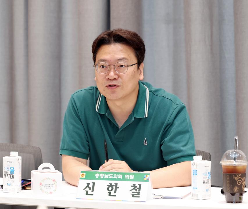 '음식 콘텐츠를 활용한 충남관광 활성화 연구모임(대표 이현숙 의원)' 게시글의 사진(20) '0703_음식콘텐츠를 활용한 충남관광 활성화 연구모임19.jpg'