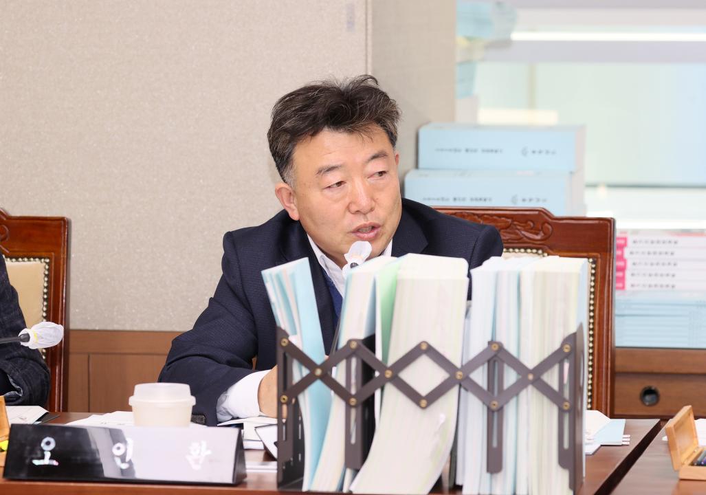 '제362회 정례회 제4차 농수산해양위원회' 게시글의 사진(23) '251203_제4차 농수산해양위원회_31.JPG'