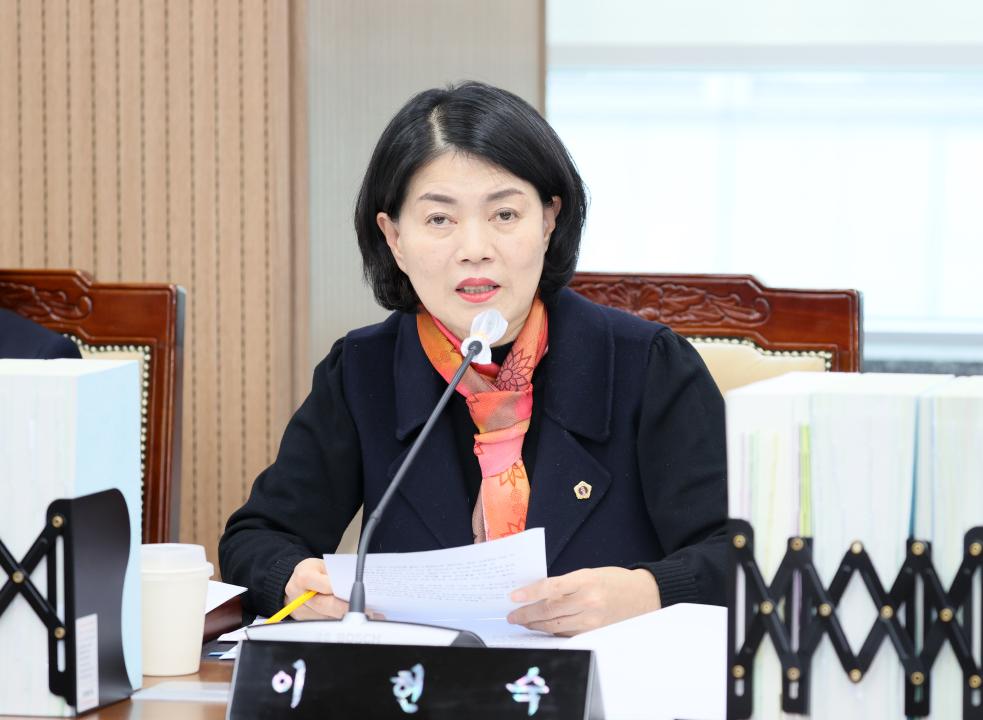 '제362회 정례회 제4차 예산결산특별위원회' 게시글의 사진(20) '251212_제4차 예산결산특별위원회_20.JPG'