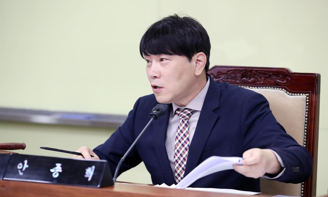 '제365회 임시회 제1차 기획경제위원회' 게시글의 사진(6) '260408_제365회 임시회 제1차 기획경제위원회_6.jpg'