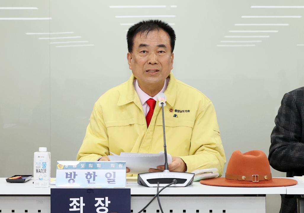 '방한일 의원 ‘충남 미서훈 독립운동가 발굴 및 서훈·지원방안 모색’ 의정토론회' 게시글의 사진(37) '250321_방한일 의원 미서훈독립운동가 발굴 지원 의정토론회_39.JPG'