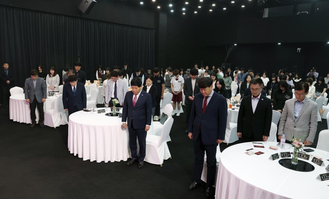 '2025년 충청남도 청소년의 날 기념식' 게시글의 사진(22) '0516_2025년 청소년의 날 기념식28.jpg'